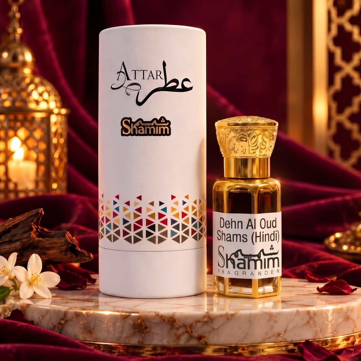 Dehn Al Oud Shams (Hindi) 12gm