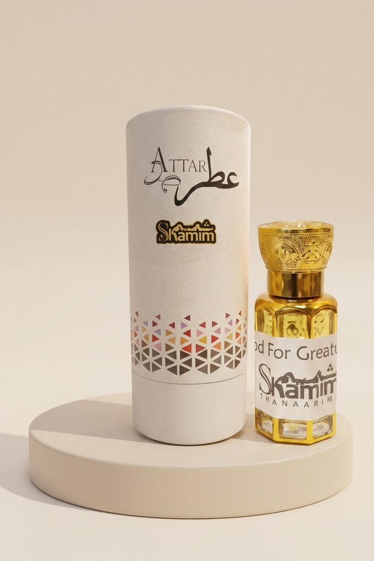 A cylindrical white perfume box with Arabic script and a small gold perfume bottle beside it, displayed on a round beige pedestal against a warm beige background. The bottle is labeled Skamim.